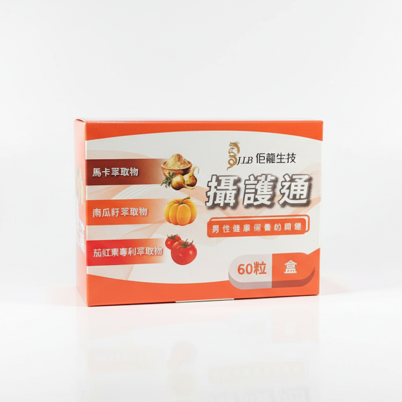 U-Go-Flow Product Image